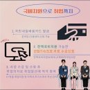 비젼자동차정비 이미지