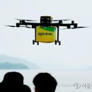 바다노선 이미지