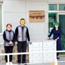 롯데마트 웅상점 이미지