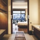 테라스하우스 | [가평] &#39;아난티 코드&#39; 테라스 하우스 후기