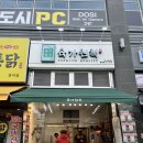 육가원칙 이미지