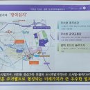 평택대동초등학교 정문 네이버블로그