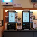 본설 우장산역점 이미지