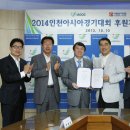 세방여행㈜ 이미지