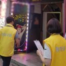 계양 노래연습장 이미지