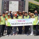 양도면-6 이미지