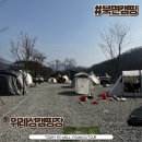 목천주유소 | 천안 북면 캠핑장 위례성캠핑장 깔끔하고 공기도 좋아서 추천해요!