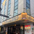 노원-공릉-3250 | [공릉] '토리쿠 공릉본점' 후기 / 날이 좋은 요즘 야장하기 좋은 가성비 일본 이자카야 태릉입구...