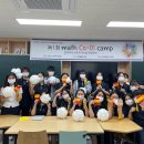 능주고등학교 이미지