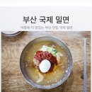 연제구-055 이미지