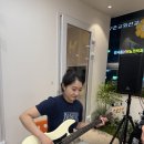 창조음악학원 | 분당실용음악학원 체험레슨에서 시작된 나의 음악라이프 후기