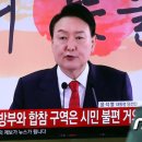 용산-83 이미지