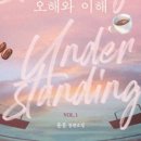 윤윤 이미지