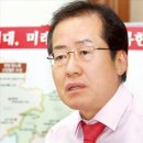 모래시계의원 이미지