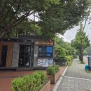 불광 둘레길 관광안내소 이미지