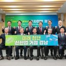 디엔디 - 중구 남산로4길 144 | 디엔디