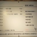 창고1974 계림점 이미지