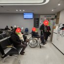 천안사랑요양병원 | [천안방문요양] 요양보호사와 보호자 그리고 어르신과 병원에 다녀온 후기