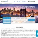 ㈜카즈 이미지