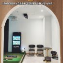 유통스크린 이미지