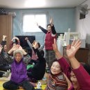 두산할머니경로당 이미지