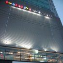 한샘메디칼 이미지