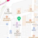 이마트24 대구메리어트호텔점 이미지