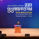강화문예회관_대강당 네이버블로그