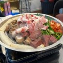 종암2 | [인생소곱창 종암] 종암동 맛집 길음역 곱창 소곱창맛집 인생소곱창 방문후기