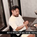 미스터라이팅