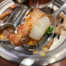 구파발 고깃집 추천 더함깍둑도새기 한우 제주 한돈 오겹살 맛집