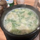 봉달이꼬리집 | 천안 불당동 맛집-봉달이 꼬리 집 찐 맛집