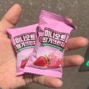 리뷰티핼
