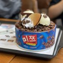 서우목장 2 이미지