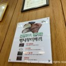 빵나무 이야기 이미지