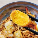 마라하오츠 이미지
