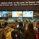 롯데리아원광대점 이미지