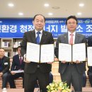 고령도시계획도로 이미지