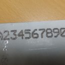 엠텍(MTech) 이미지