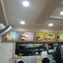 따뜻한 한줄 | 서면 비 오는 날 생각나는 따뜻한 한 끼, 오래된 노포 팔미분식 후기