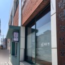 별량면사무소 | 순천 소금빵맛집| 해품점빵, 별량카페, 어르신들 빵 추천