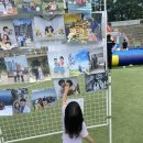 가족사랑자전거 | 2025 이천 가족사랑사진전 후기