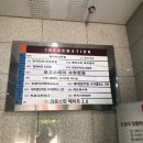 로고스에이수학학원