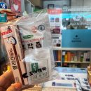 청담비비약국 이미지