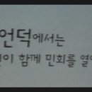 케이몬 이미지