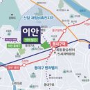 뉴대구맨션 이미지