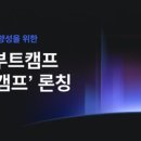 팀스파르타 이미지