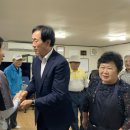 유이건설㈜ 이미지