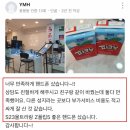 광주 핸드폰 성지 청년통신에서 폰 바꾼 솔직후기, 진짜 친절하더라
