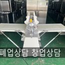 로타리인력철거 네이버블로그